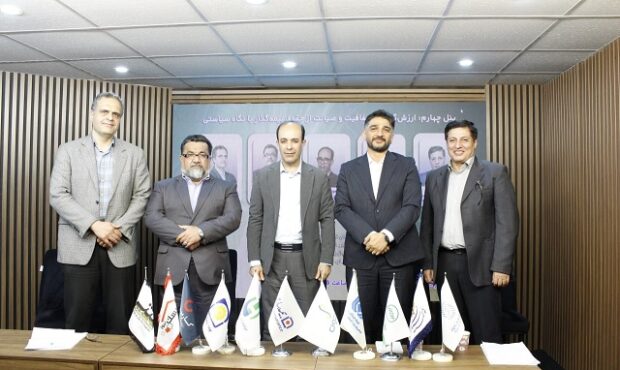 بیمه البرز با «بیمه زندگی پروژه محور» ساختار یونیت لینک ها را بازطراحی کرد