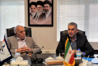 در نشست مشترک اعضای هیات مدیره بانک سرمایه و نماینده رئیس جمهور؛