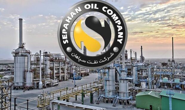 صادرات ۱۱۳ میلیون دلاری نفت سپاهان در کنار تولید ۲۹۲ هزار تنی در پنج ماه