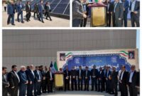 گام بلند بانک سپه در مسیر توسعه انرژی‌های پاک؛ افتتاح نیروگاه خورشیدی در خوزستان