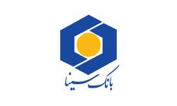 پرداخت 26 هزار میلیارد ریال تسهیلات ازدواج و فرزندآوری توسط بانک سینا پرداخت 26 هزار میلیارد ریال تسهیلات ازدواج و فرزندآوری توسط بانک سینا