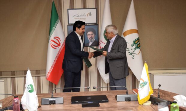 امضای تفاهم‌نامه همکاری علمی و آموزشی میان پست‌بانک ایران و دانشگاه تربیت مدرس