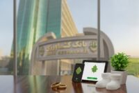 پرداخت افزون بر 32 هزار میلیارد ریال تسهیلات قرض الحسنه ازدواج و فرزندآوری توسط بانک کشاورزی