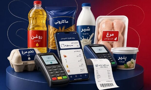 کالابرگ چه کسانی تعلیق شده است؟