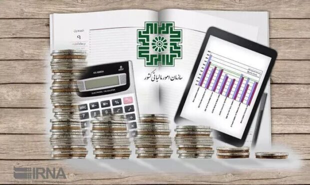 مهلت ارائه اظهارنامه مالیات مشاغل تا پایان آبان تمدید شد