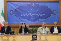 واگذاری ۱۳۰ هزار واحد زمین قانون جوانی جمعیت در دستور کار است
