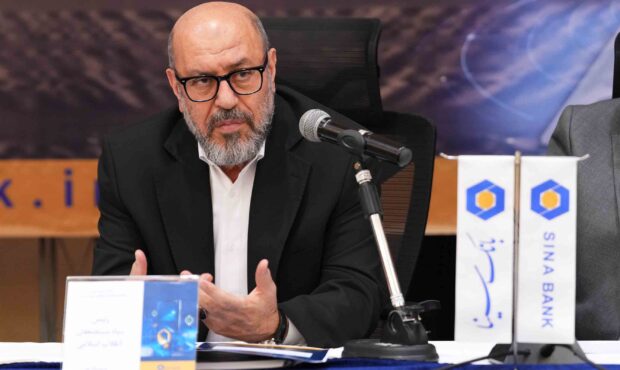 بانک سینا باید پیشتاز بانکداری اجتماعی اسلامی و دیجیتال هوشمند از طریق گرین بانک باشد