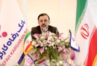 بانک رفاه کارگران در توسعه و بهره‌برداری از ابزارهای نوین تأمین مالی پیشرو است