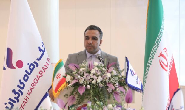 عملکرد بانک رفاه کارگران در حوزه حاکمیت شرکتی شایسته قدردانی است