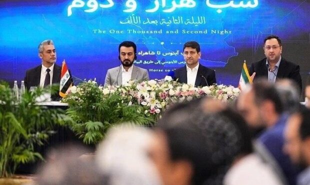 وزارت ارتباطات؛ پل رابط شرکت‌های ایرانی و بازار عراق