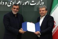 شعبان مرادی مدیرعامل بانک توسعه صادرات ایران شد