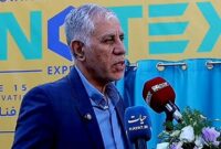 تمجید بنیاد شهید از تحول دیجیتال در بیمه دی/