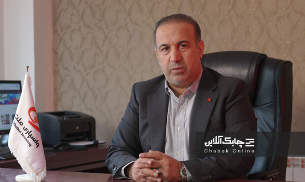 جشن مختومه شدن پرونده های سنواتی واسپاری ملت بزودی برگزار می شود جشن مختومه شدن پرونده های سنواتی واسپاری ملت بزودی برگزار می شود