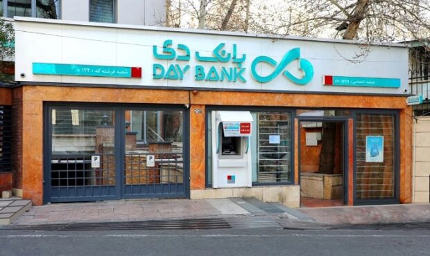 کارنامه درخشان ۶ ماهه بانک دی کارنامه درخشان ۶ ماهه بانک دی