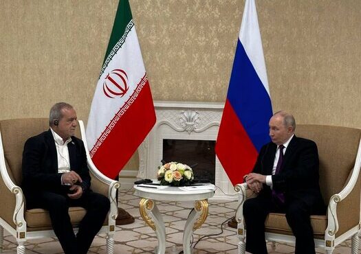 پزشکیان: روابط تهران و مسکو در حال گسترش است / از میز مذاکره کنار نخواهیم کشید