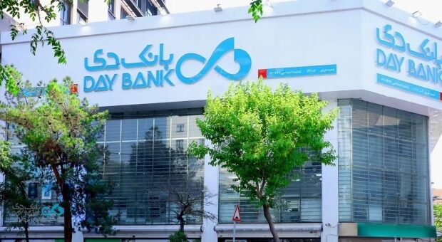 سپر سبز بانک دی در برابر خاموشی صنایع