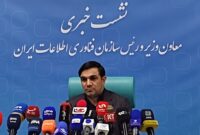 پنجره دولت هوشمند با نسخه جدید “ایران پاس” متحول می‌شود