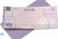 واریز آنی مبالغ چک‌های بین‌بانکی در شعب بانک دی امکان‌پذیر شد