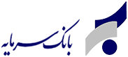 بانک سرمایه در مسیر تقویت درآمدهای عملیاتی