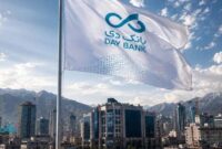 چرا «دی» مورد توجه سهامداران قرار گرفته است؟