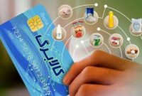 تکلیف سایر خانوارها چه می‌شود؟